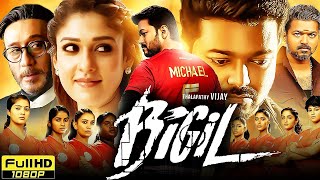 Bigil South Hindi Dubbed Full Movie 2019  Thalapathy Vijay Nayanthara Jackie Shroff  HD 4K Facts [upl. by Keffer987]