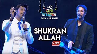 Shukran Allah  Full Song  Salim Sulaiman Live  9XM On Stage [upl. by Alekehs965]