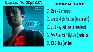 Full Album 시지프스 OST  SISYPHUS The Myth OST part 15 [upl. by Claudia913]