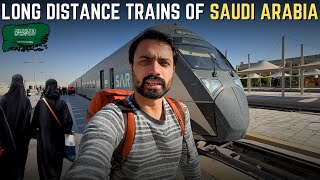 Dammam to Riyadh Train Journey in Saudi Arabia 🇸🇦 [upl. by Meagher]