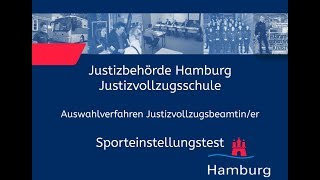 Sporteinstellungstest für Bewerberinnen im Justizvollzugsdienst [upl. by Duma645]