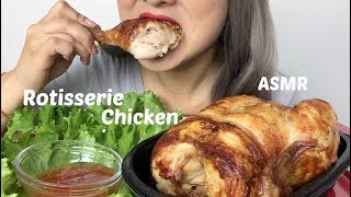 Whole Rotisserie Chicken  ASMR Eating Sounds  NE Lets Eat [upl. by Adamek]