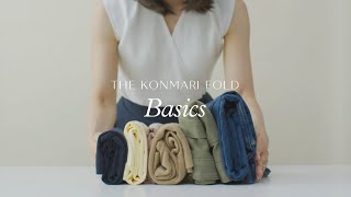 The KonMari Fold  Basics [upl. by Mencher]