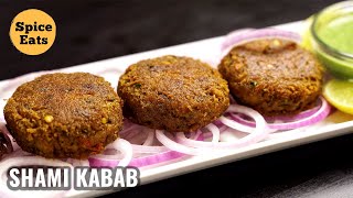 SHAMI KABAB  MUTTON SHAMI  EASY TO MAKE SHAMI KABAB RECIPE [upl. by Soph925]