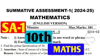 10th class SA1 Maths paperAP SA1 Exam Syllabus 202425 sa1 model paper [upl. by Danyelle]