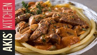 Beef Stroganoff  Akis Petretzikis [upl. by Clint]