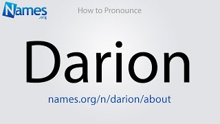 How to Pronounce Darion [upl. by Mohkos]