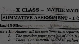 10th class SA1 Mathematics real question paper 💯2024 to 25 AP10Th sa1 Paper [upl. by Ibmat]