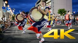 Morioka Sansa Odori  Iwate  さんさ踊り 4K Ultra HD [upl. by Teteak]