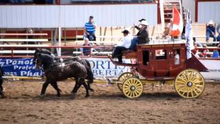 Ponoka Stampede 2017 [upl. by Fugate]