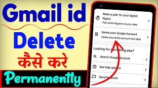 Gmail Account Delete Kaise Kare  How To Delete Gmail Account Permanently [upl. by Bina318]