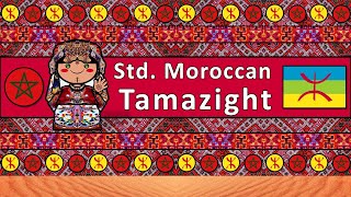 STANDARD MOROCCAN AMAZIGH LANGUAGE [upl. by Remas]