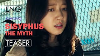 ENG Sisyphus The Myth 2021ㅣKDrama Trailersㅣ1ㅣCho SeungWoo x Park ShinHyes Fantasy Mystery [upl. by Meir813]