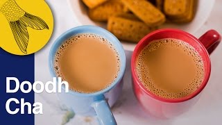 Doodh Cha  Bengali quotMasala Chaiquot Spiced Milk Tea [upl. by Battista]