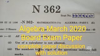 Algebra Board Exam 2020 Paper Discussion and Solution Maths1 Class10 SSC 10th std complete paper [upl. by Fry127]