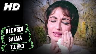 Bedardi Balma Tujhko  Lata Mangeshkar  Arzoo 1965 Songs  Sadhana Rajendra Kumar [upl. by Sivert]