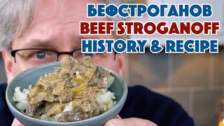 🔵 What Is Beef Stroganoff Beef Stroganoff Recipe [upl. by Normi]