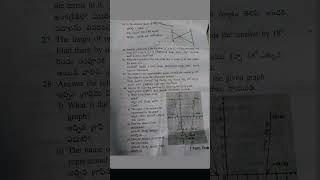 10th class maths sa1 paper 2024 [upl. by Nochur]