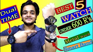 TOP 5 BEST WATCH UNDER 500 RUPEES  Best 5 Budget Watches Under 500Rs  Sonata Watch Original Skmei [upl. by Joel214]