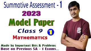 Summative Exam  1 2023 Model Paper Part  1 I SA  1 I 9th Class Maths I AP I Ramesh Sir [upl. by Ailet]